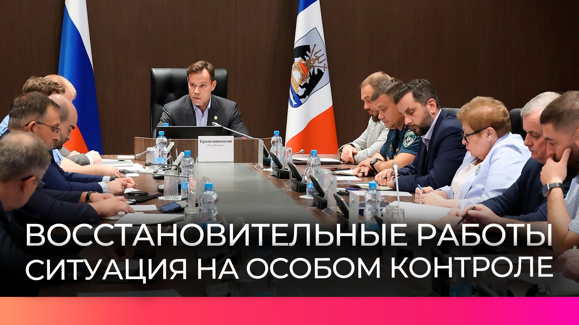 Беспилотники помогают энергетикам находить повреждения на электросетях в Новгородской области