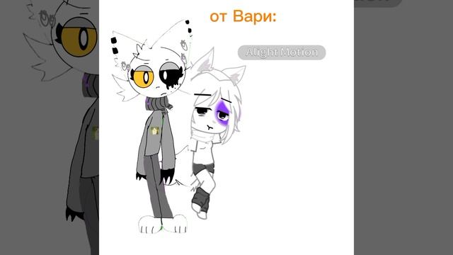 война вендия и вари