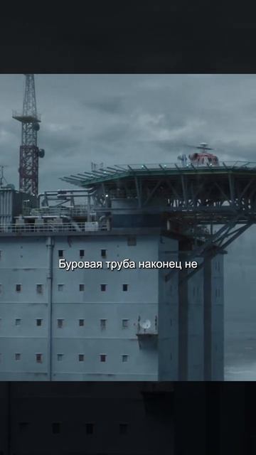 Краткий пересказ фильма 🔥🔥🔥