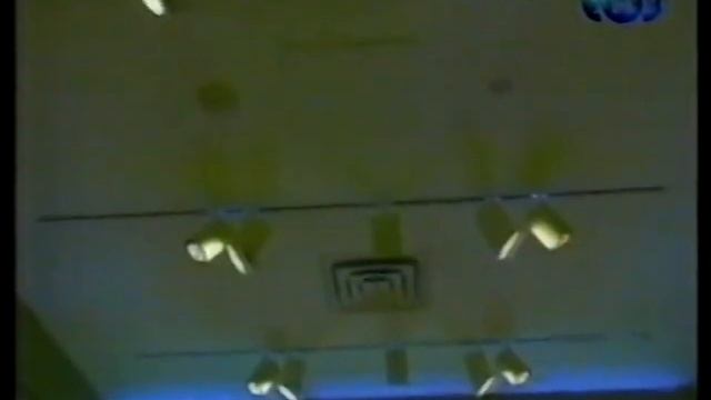 Пытливые умы - блок-2 VHS-TVRip 1997