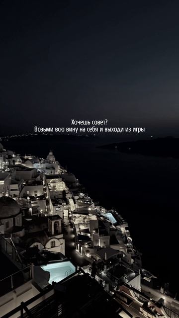 ТГК Grustnyvaib