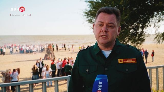 Слет вожатых