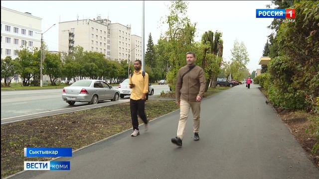 Ремонт тротуара на улице Коммунистической рядом с Коми научным центром в Сыктывкаре завершён