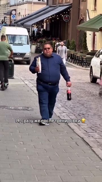 тренер нутрициолог
юмор