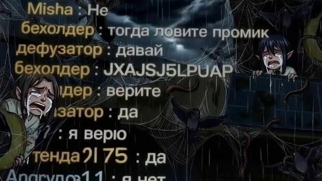 Сделал фотографию и перевёл видео