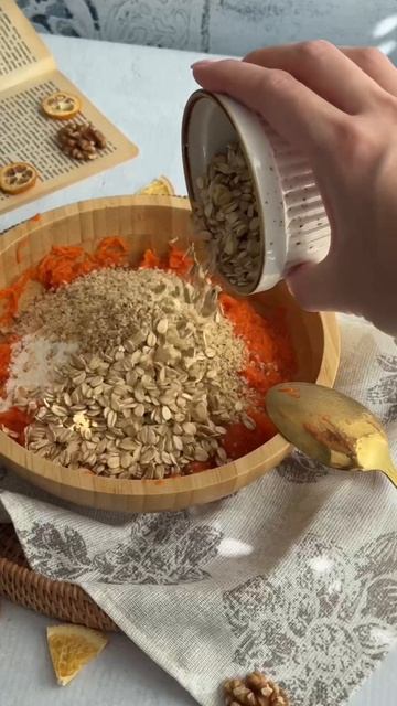 Рецепт морковного пп печенья