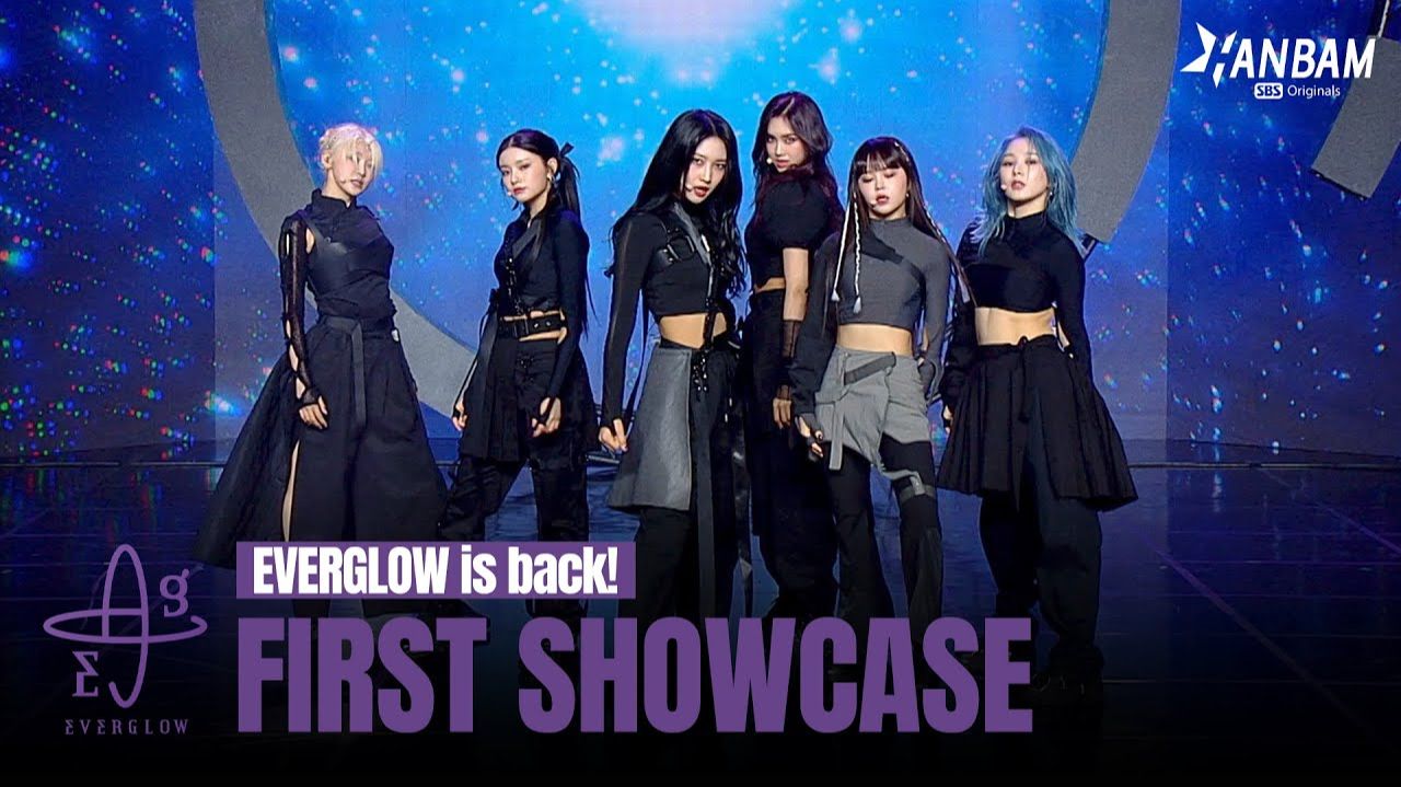 EVERGLOW (에버글로우) - FIRST [K-POP RUS COVER BY SONYAN]_320k