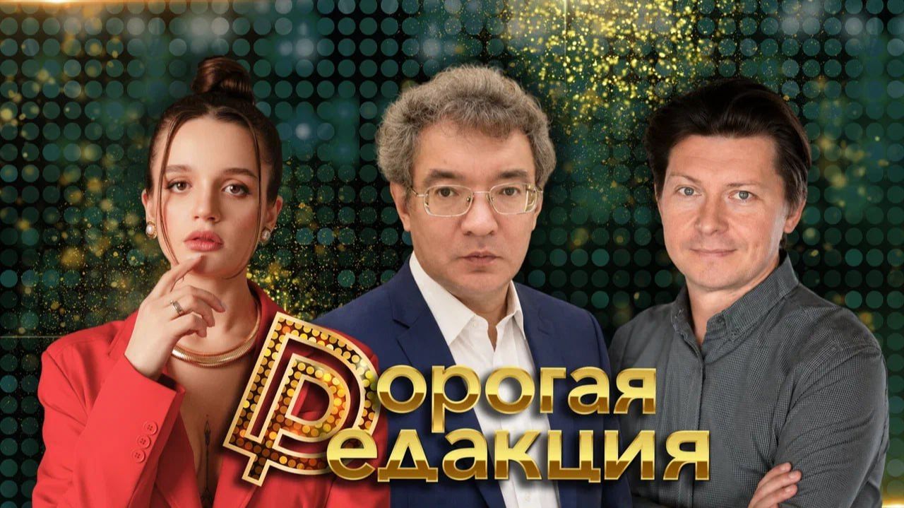 Александр Саверский в студии I Врачи-мракобесы с ТВ I Кто отвечает за «звёздные» рехабы?