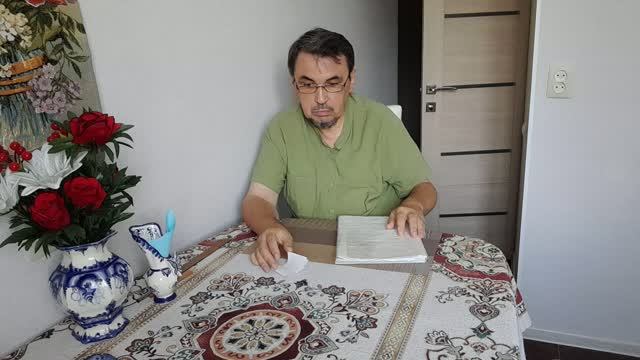 Зачем я снимаю о Вологжанке?  РАСПАКОВКА. Что купил?  24.08.2026