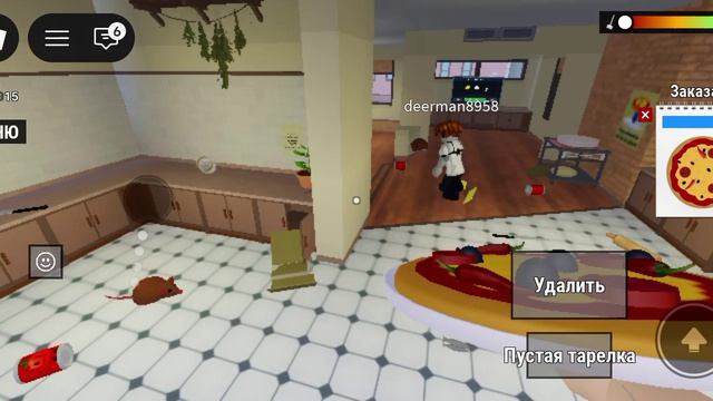 Роботаю в пиццерии в Roblox