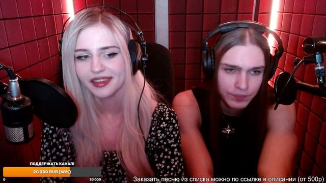 Musicvedma - Youtube-стрим от 28.12.2024