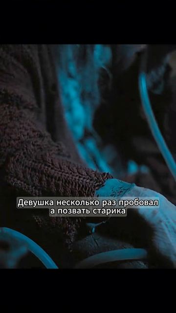 Краткий пересказ фильма 🔥🔥🔥