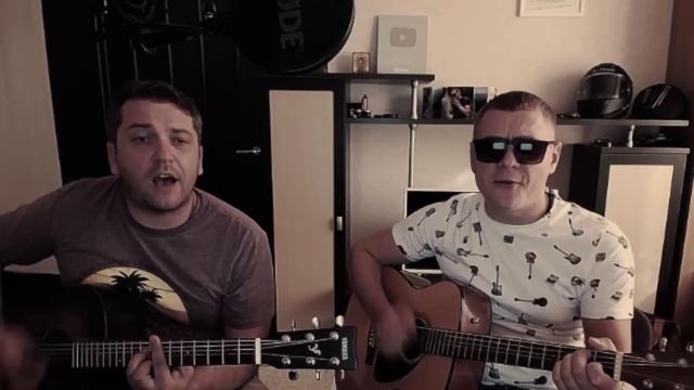 Ратмир Александров и Роман Юданов - Мосты .mp4
