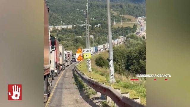 Сбой в матрице произошел в пробке под Симом