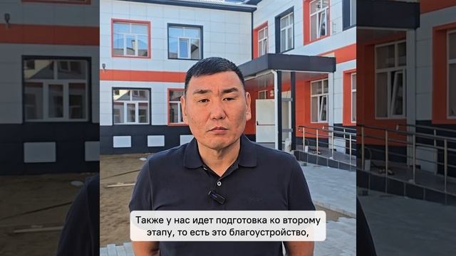 Готовность Еленовской школы Докучаевского округа, которую восстанавливает Якутия, оценивается в 90%