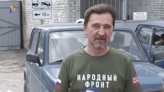 Машины - фронту