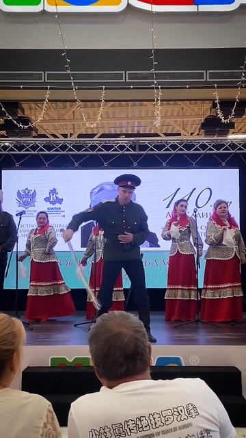 вышел фланкирнул, ушёл))