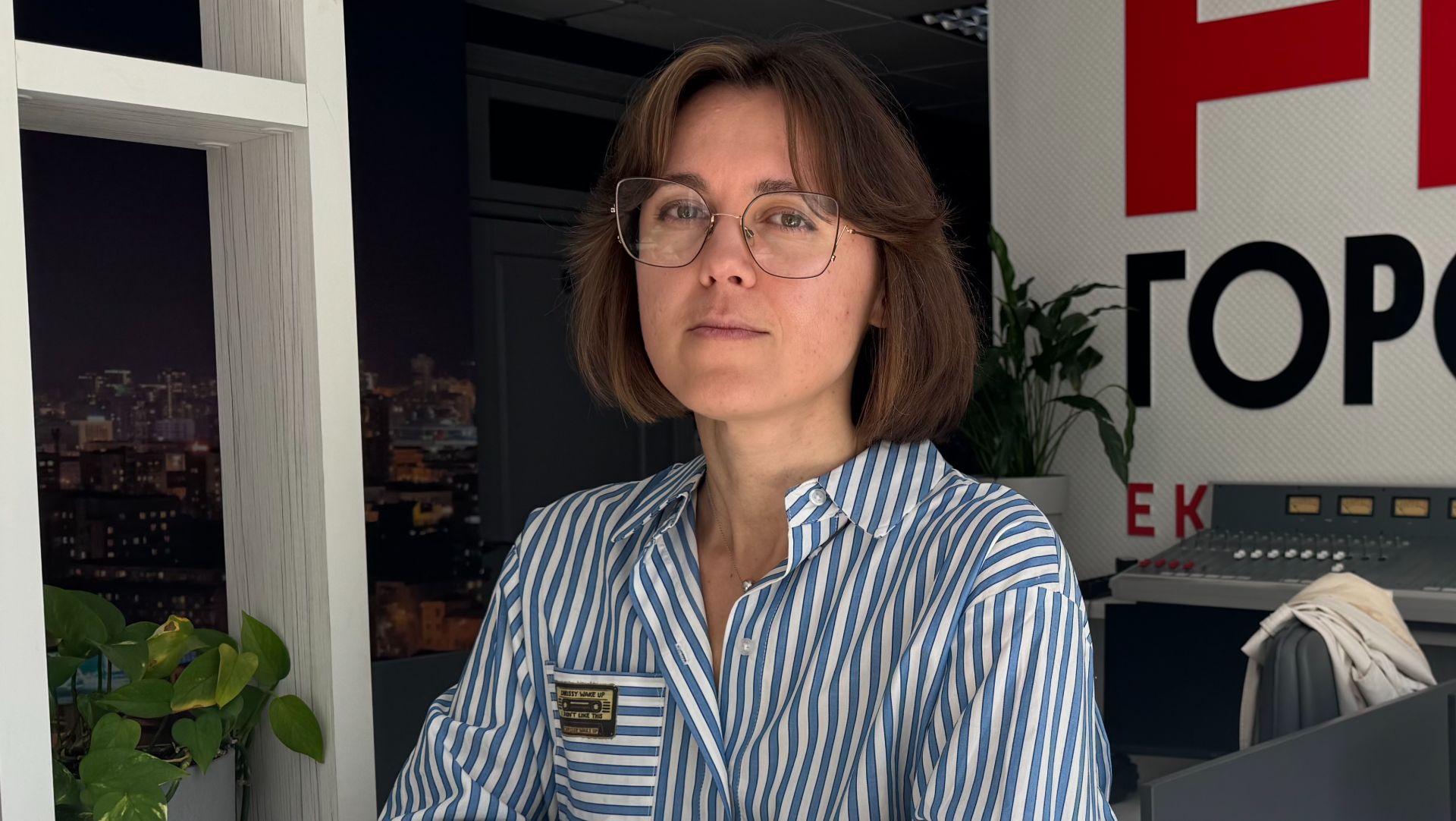 Светлана Булатова: «Зачем вам Дубай, когда есть Пермь?!»