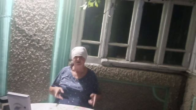 24 августа 2026 г.