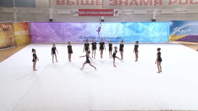 30 4 группа Часики