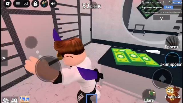 Играю в Murder mishery 2 Roblox 1 часть