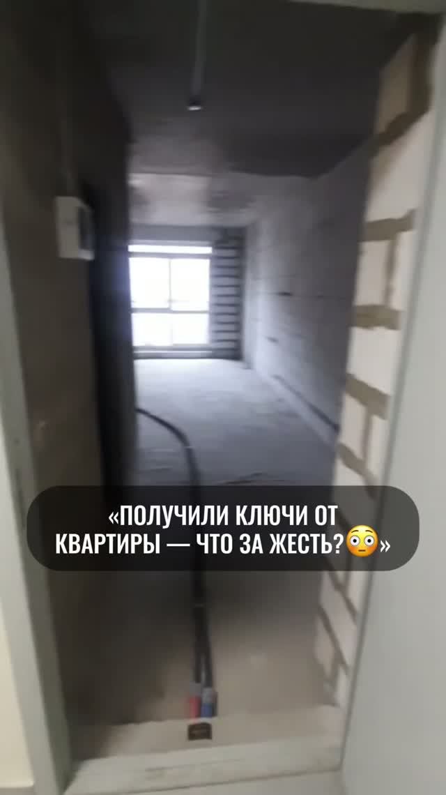 ЭТУ ПРОБЛЕМУ МЫ ПРЕВРАТИЛИ В ФИШКУ ВСЕЙ КВАРТИРЫ!!! | хоумстейджинг | ремонт | дизайн | уют | с