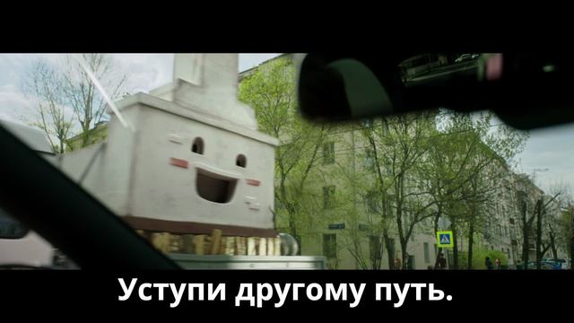 Сказ о перепутье _2_15 сек