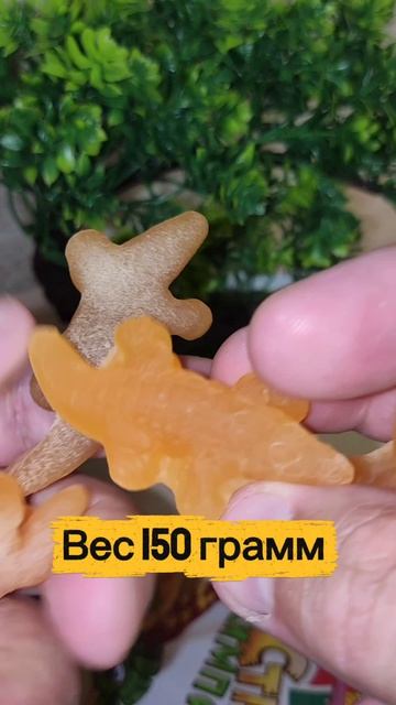 Жевательный мармелад вкус Ассорти.