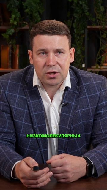 Современная хирургия варикоза: от лазера и склеротерапии до профилактики тромбоэмболий