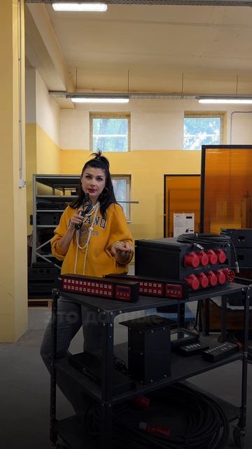Два пульта — не две независимые точки управления