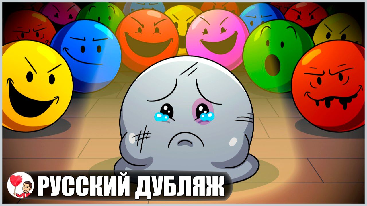 МИЗЕРИ: ОТВЕРГНУТЫЙ ИИ... (Minecraft) - GameToons Анимация | FReelaN SHOW
