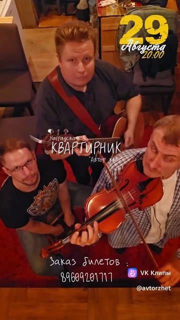Классное мероприятие!
