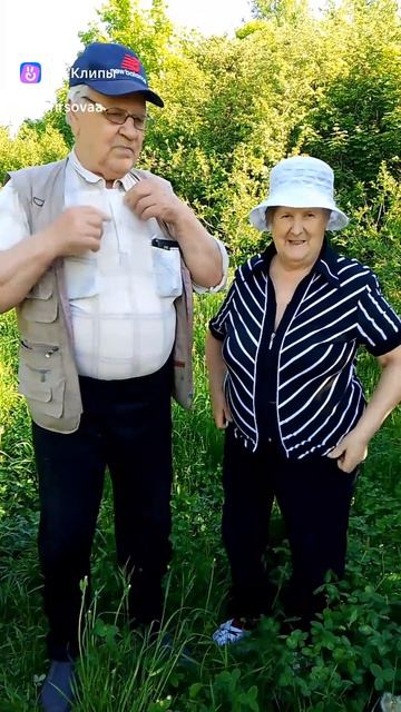 с родителями всегда хорошо