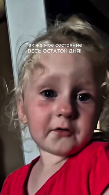 Еще и из любимой кофейни Здрасте