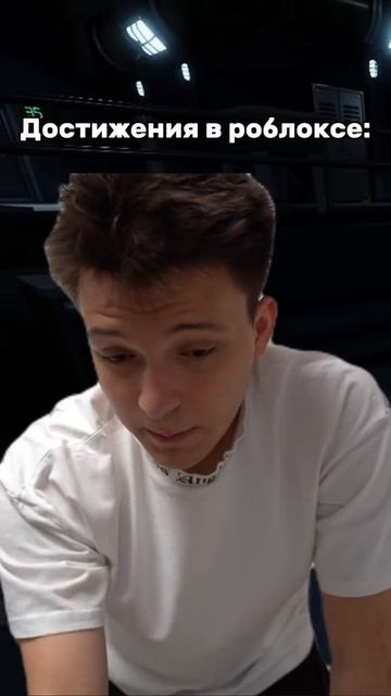 #roblox #роблокс