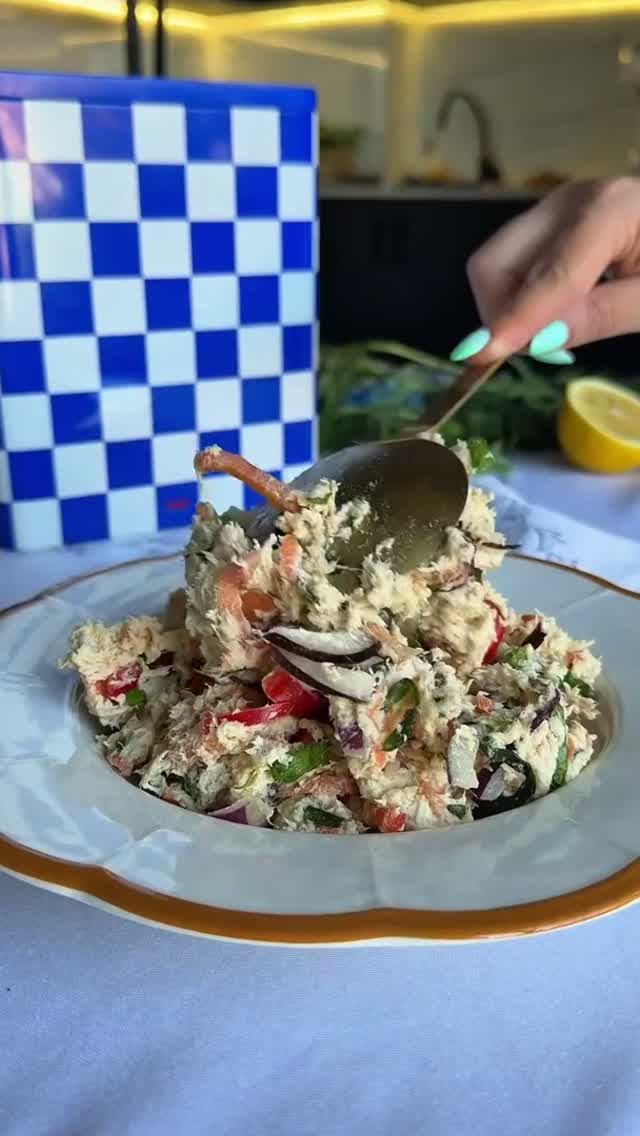 Грузинский салат с курицей.