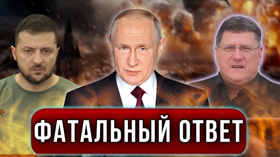 ЧТО СКРЫВАЛ КИЕВ? ВСЯ ПРАВДА ОБ УДАРАХ ПО УКРАИНЕ 24 АВГУСТА И УНИЧТОЖЕНИИ СЕКРЕТНЫХ БАЗ БПЛА