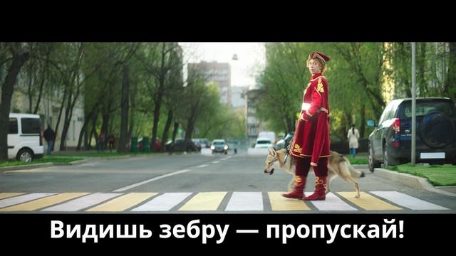 Сказа о перепутье_30 сек