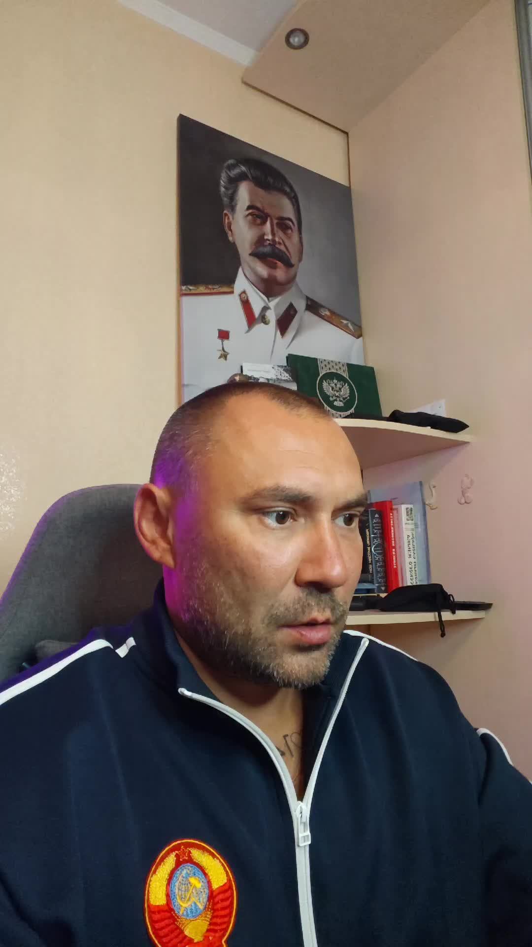 Вечерний стрим 24.08.26
