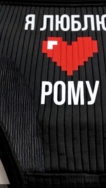 Артикул вб: 376811127