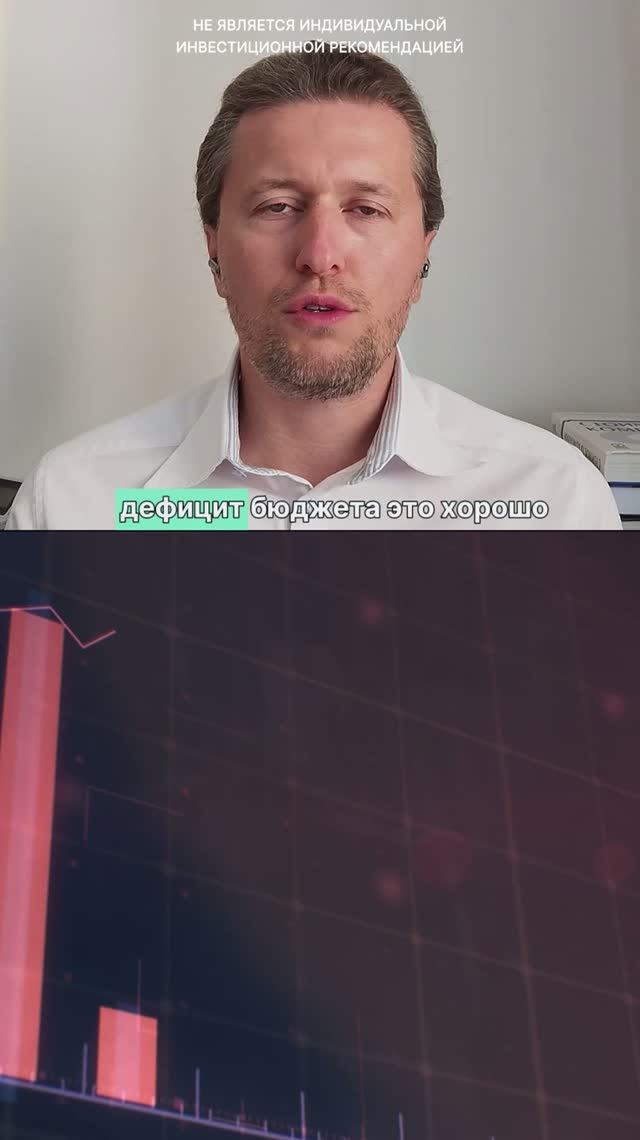Кто выживет при текущих ставках?