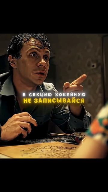 🍿 Рассказал себе про будущее