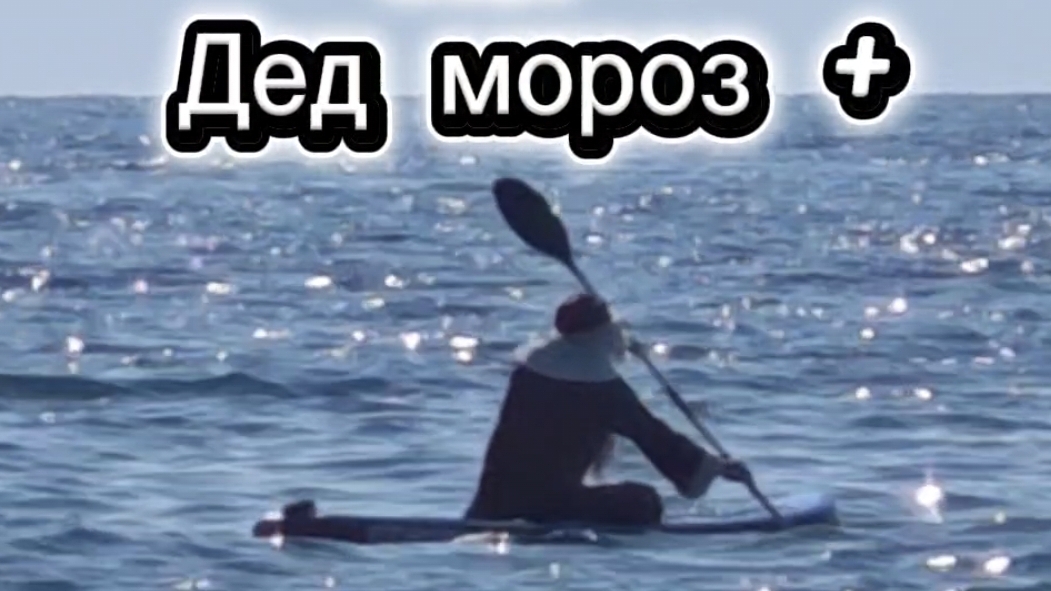 Теория вероятности в действии