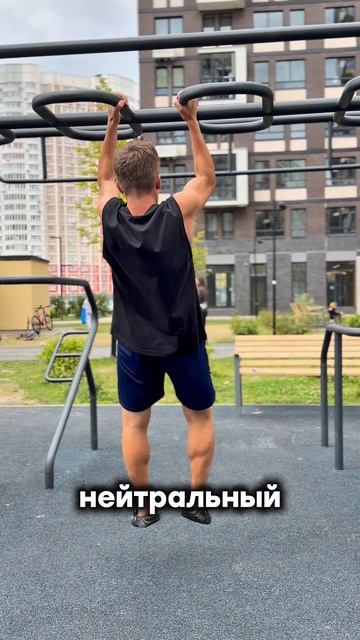 Подтягивание. Майка черная. Брал в Спортмастере. Артикул: 142521TRT-99