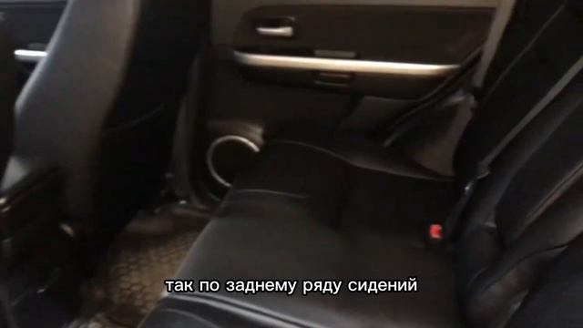 сузуки гранд витара