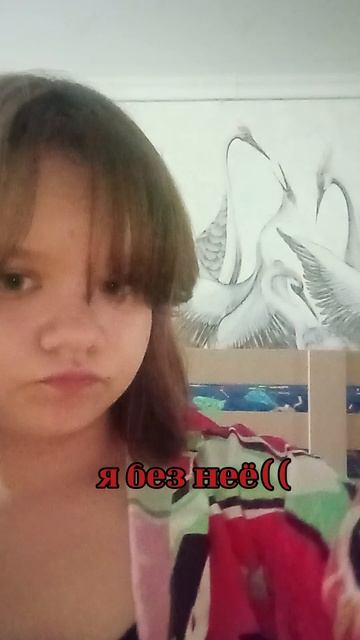 эээ