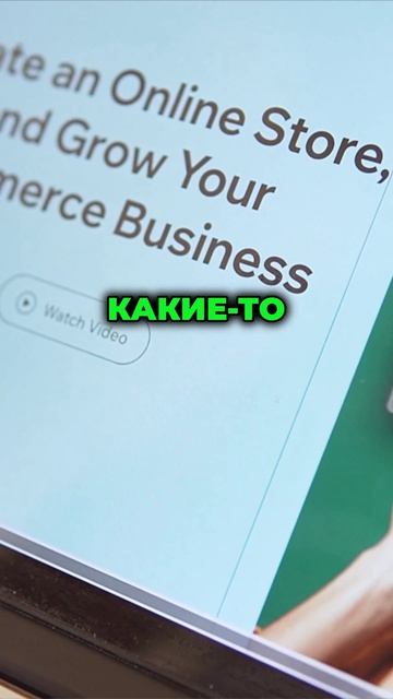 Когда сайт готов выйти в свет