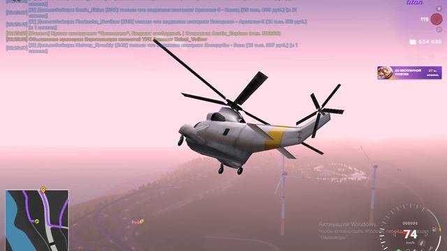 AMAZING RP - мошенники часть 1 - прилетели на ФСИН