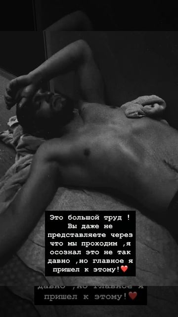 ✔️Фара в своих социальных сетях:
