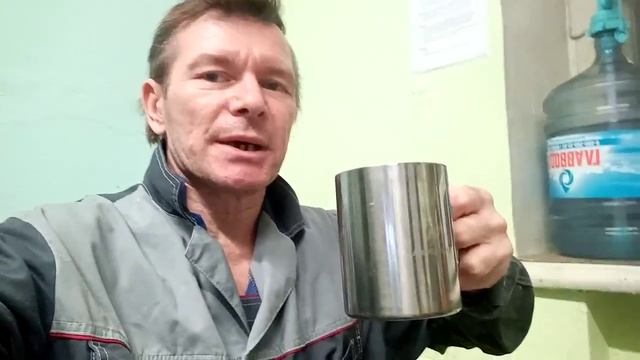 У меня небольшой перерыв
